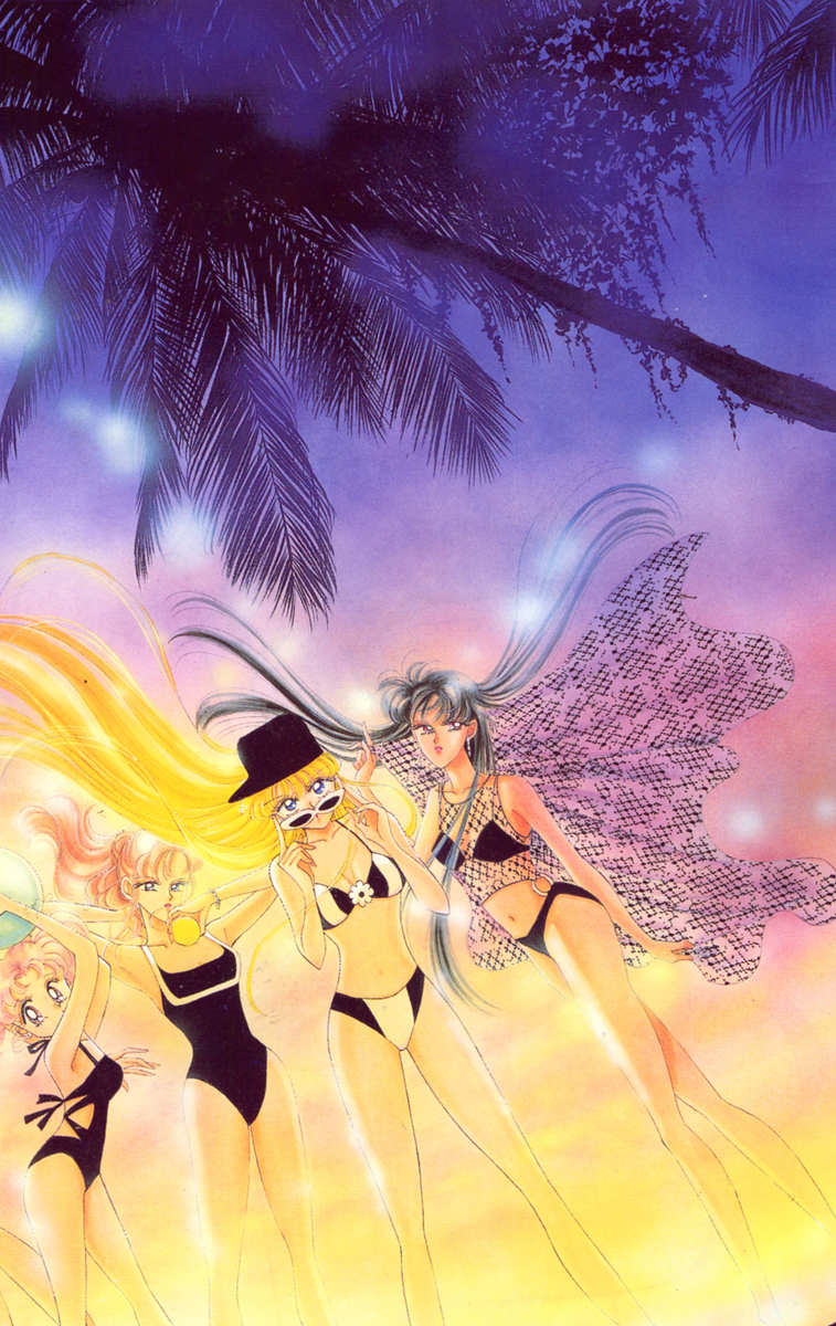 Sailor Moon Chapter 31 page 3 - Chapter 31: Sailor Pluto Meiou Setsuna