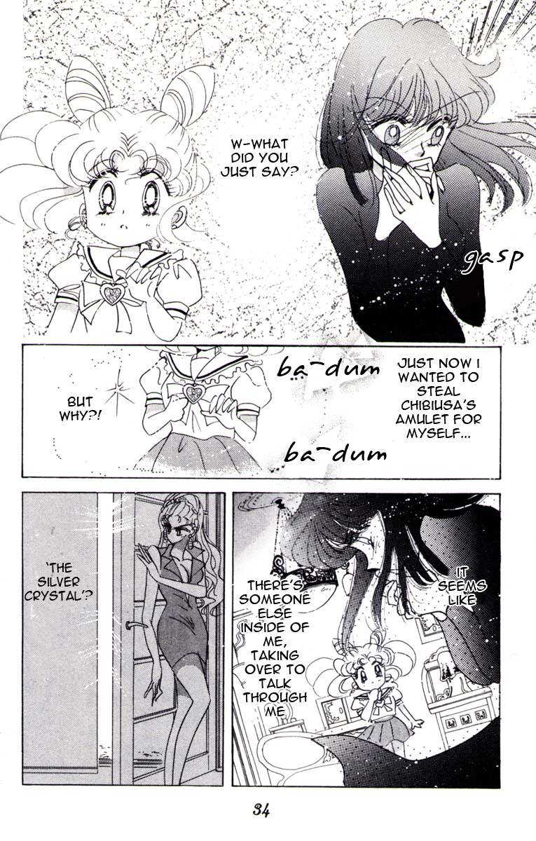 Sailor Moon Chapter 31 page 33 - Chapter 31: Sailor Pluto Meiou Setsuna