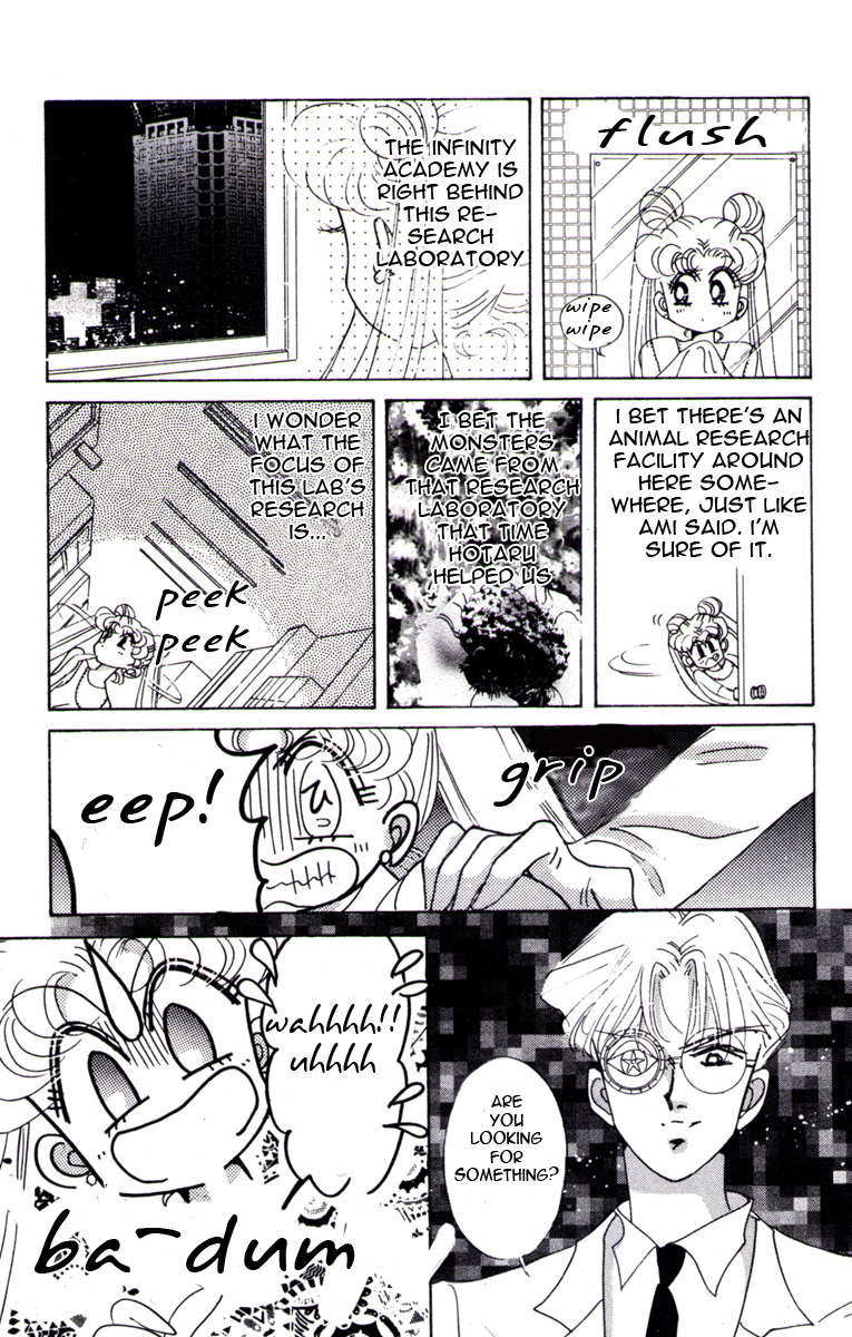 Sailor Moon Chapter 31 page 34 - Chapter 31: Sailor Pluto Meiou Setsuna