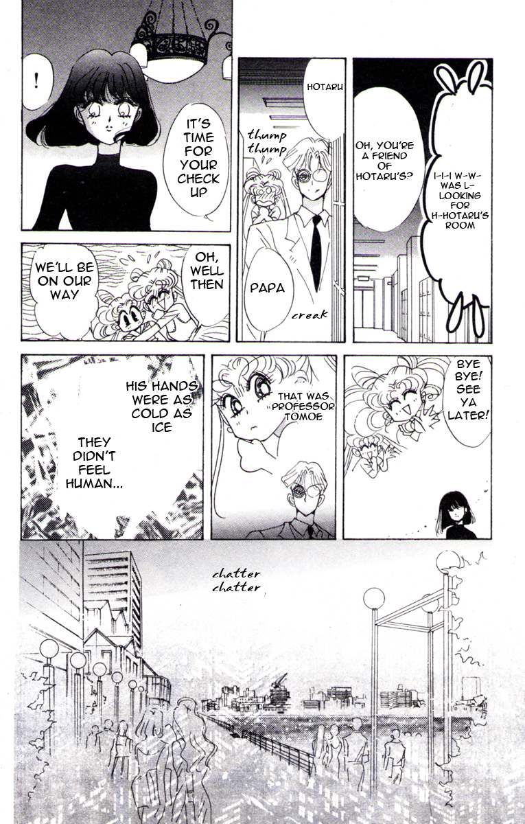 Sailor Moon Chapter 31 page 35 - Chapter 31: Sailor Pluto Meiou Setsuna
