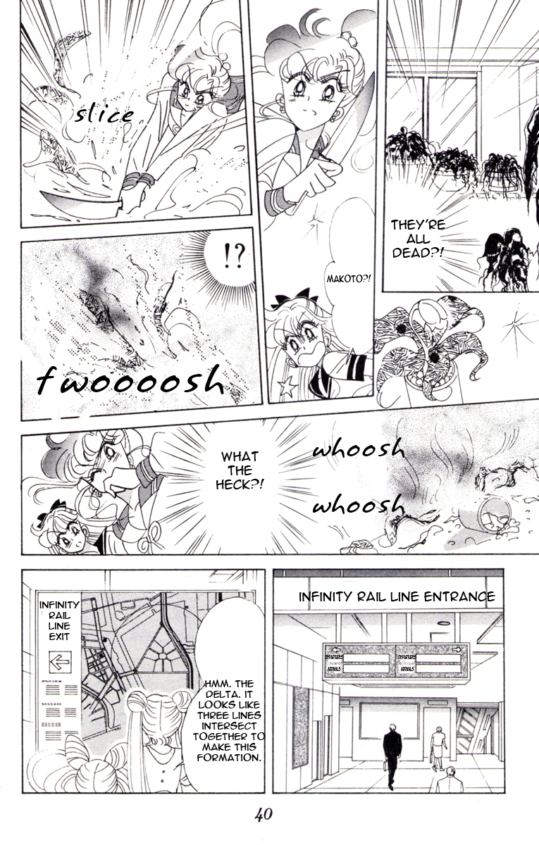Sailor Moon Chapter 31 page 39 - Chapter 31: Sailor Pluto Meiou Setsuna