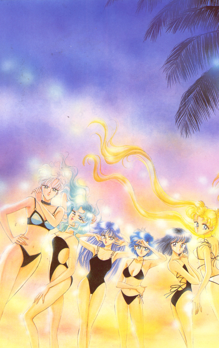 Sailor Moon Chapter 31 page 4 - Chapter 31: Sailor Pluto Meiou Setsuna