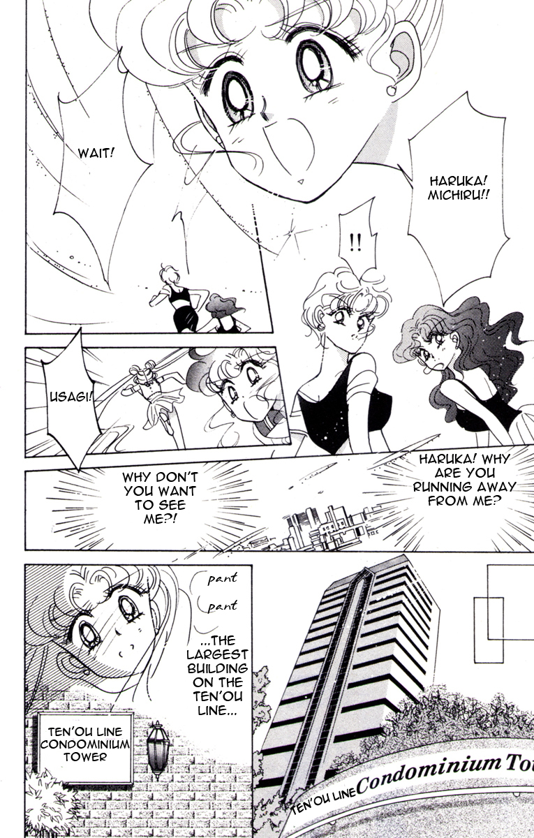 Sailor Moon Chapter 31 page 41 - Chapter 31: Sailor Pluto Meiou Setsuna