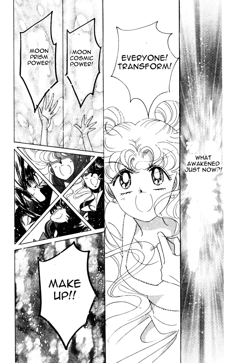 Sailor Moon Chapter 31 page 50 - Chapter 31: Sailor Pluto Meiou Setsuna