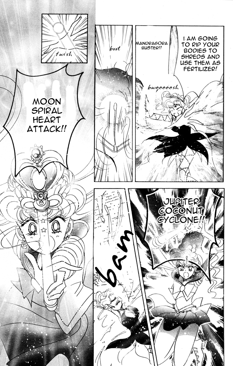 Sailor Moon Chapter 31 page 52 - Chapter 31: Sailor Pluto Meiou Setsuna