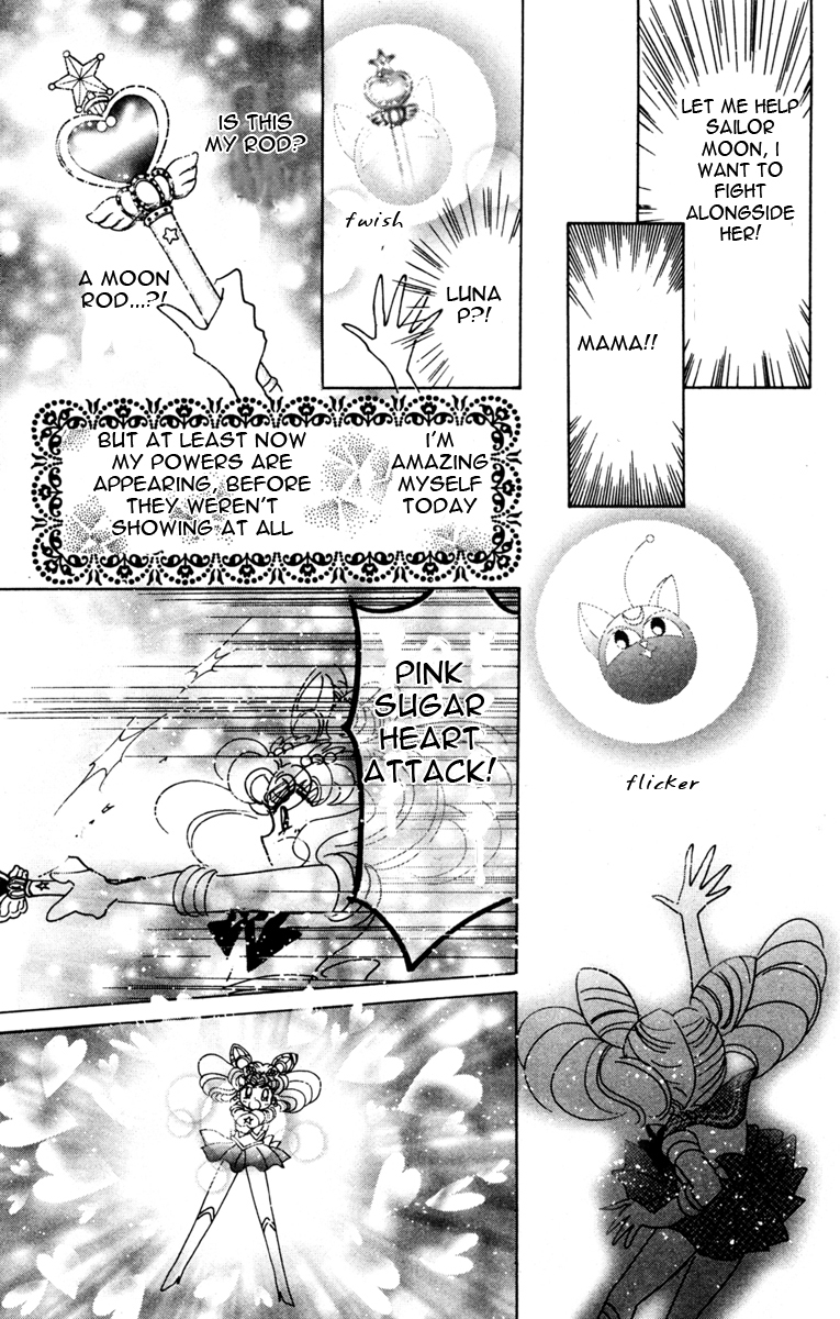 Sailor Moon Chapter 31 page 54 - Chapter 31: Sailor Pluto Meiou Setsuna