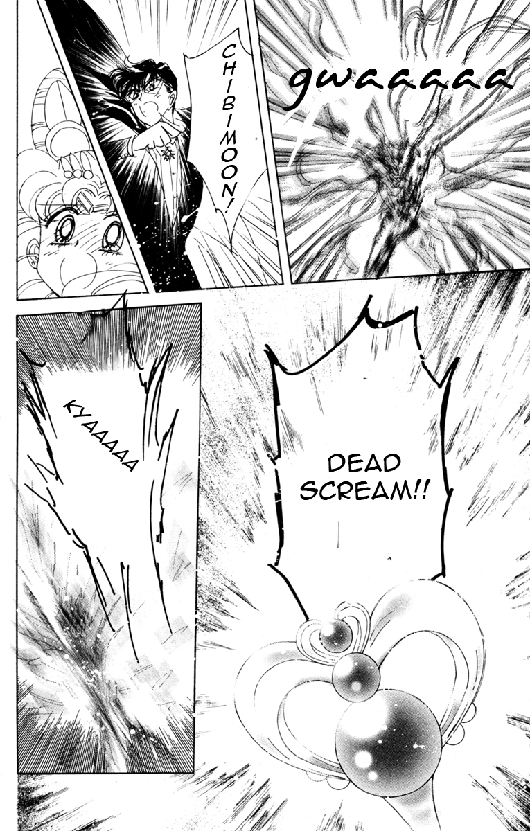 Sailor Moon Chapter 31 page 55 - Chapter 31: Sailor Pluto Meiou Setsuna