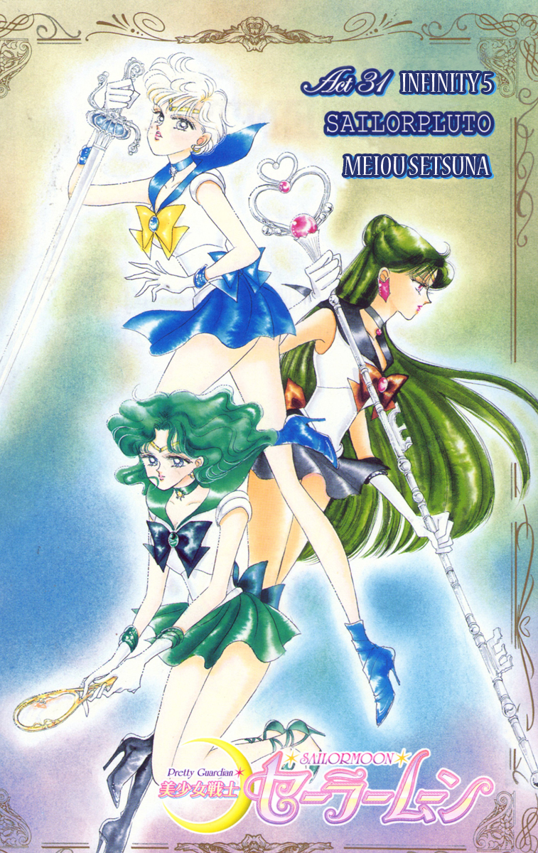 Sailor Moon Chapter 31 page 6 - Chapter 31: Sailor Pluto Meiou Setsuna