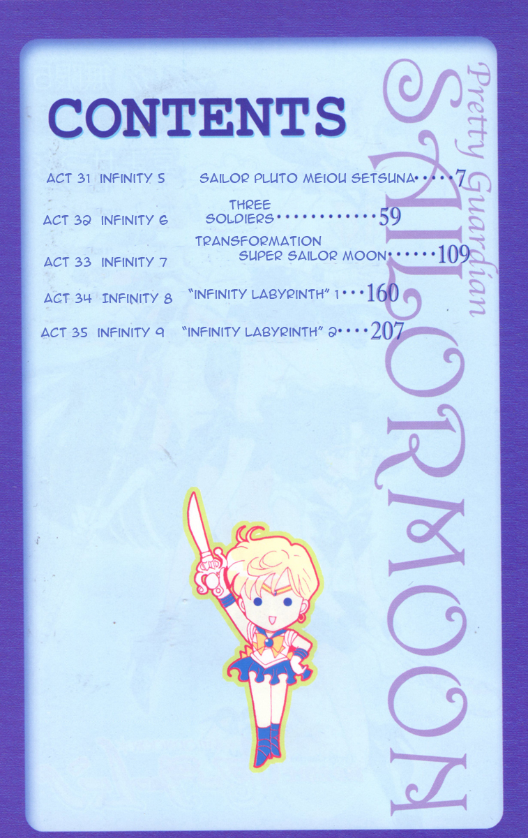 Sailor Moon Chapter 31 page 7 - Chapter 31: Sailor Pluto Meiou Setsuna