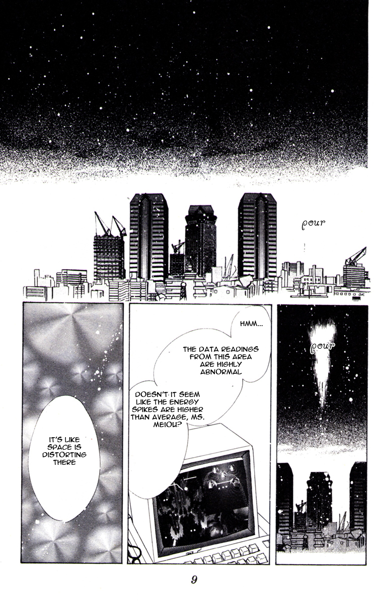 Sailor Moon Chapter 31 page 8 - Chapter 31: Sailor Pluto Meiou Setsuna