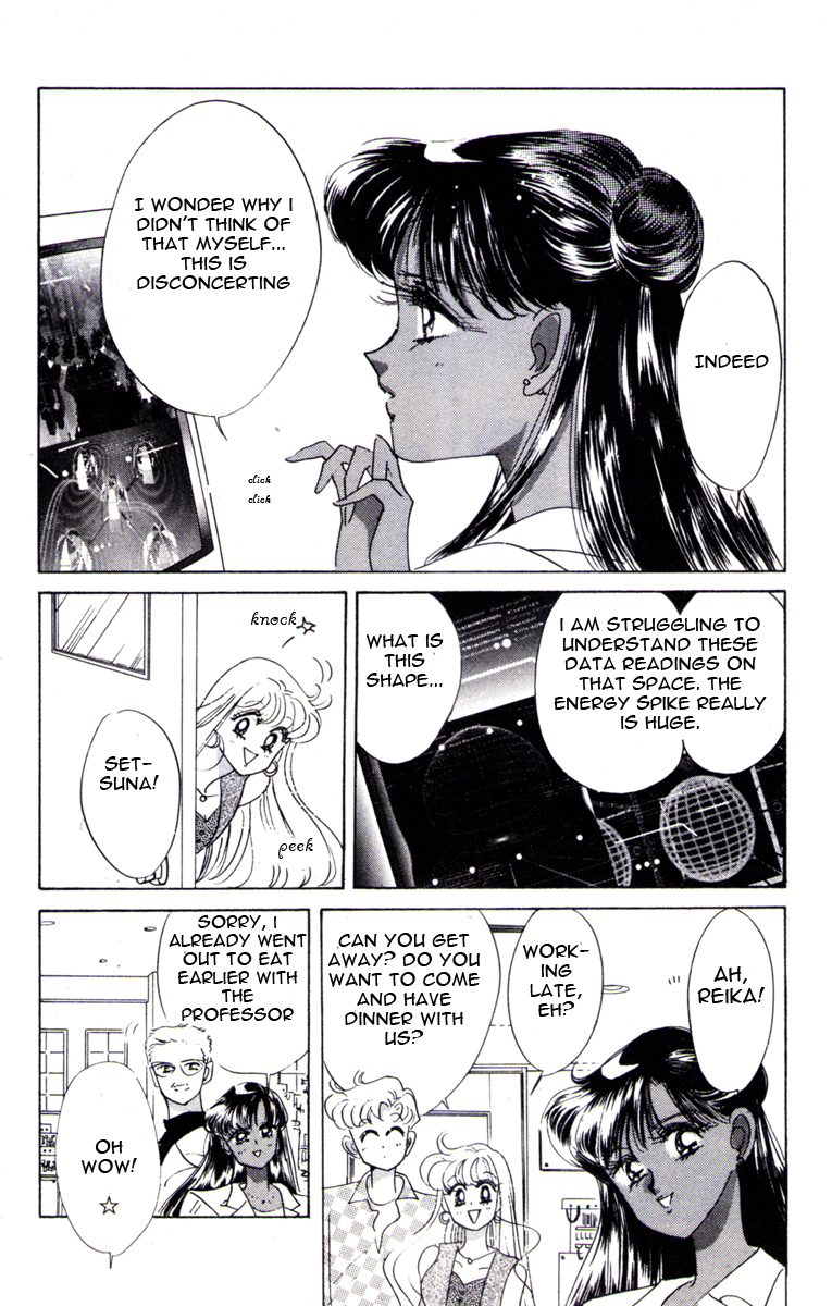 Sailor Moon Chapter 31 page 9 - Chapter 31: Sailor Pluto Meiou Setsuna