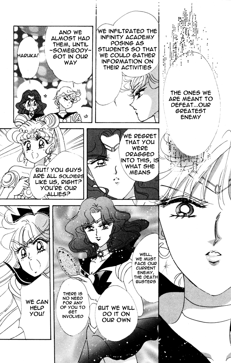 Sailor Moon Chapter 32 page 13 - Chapter 32: Three Soldiers