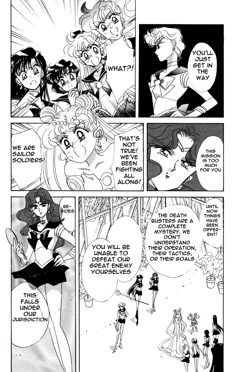 Sailor Moon Chapter 32 page 14 - Chapter 32: Three Soldiers