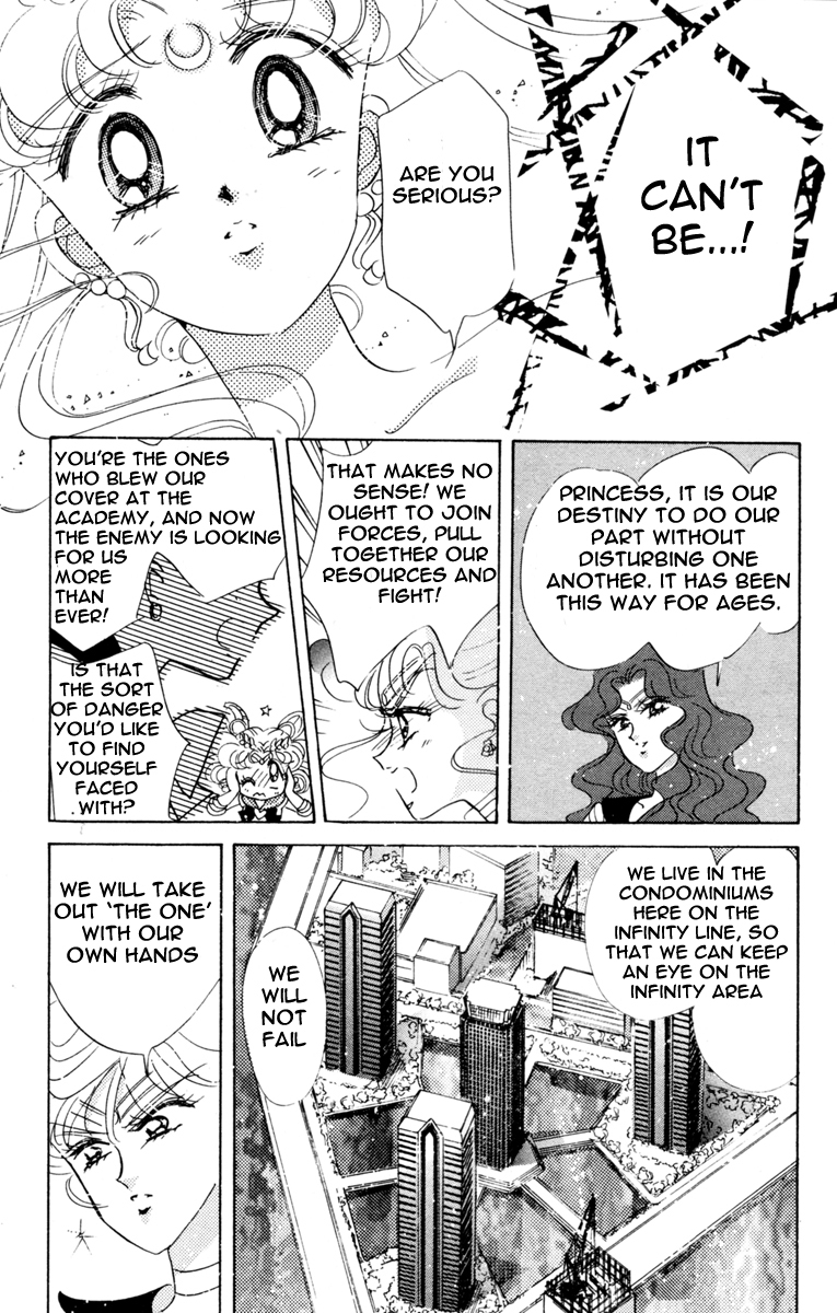 Sailor Moon Chapter 32 page 15 - Chapter 32: Three Soldiers