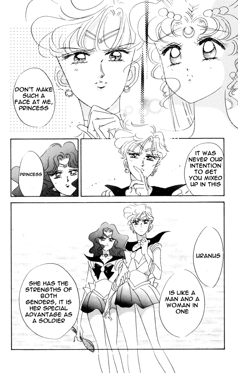 Sailor Moon Chapter 32 page 16 - Chapter 32: Three Soldiers