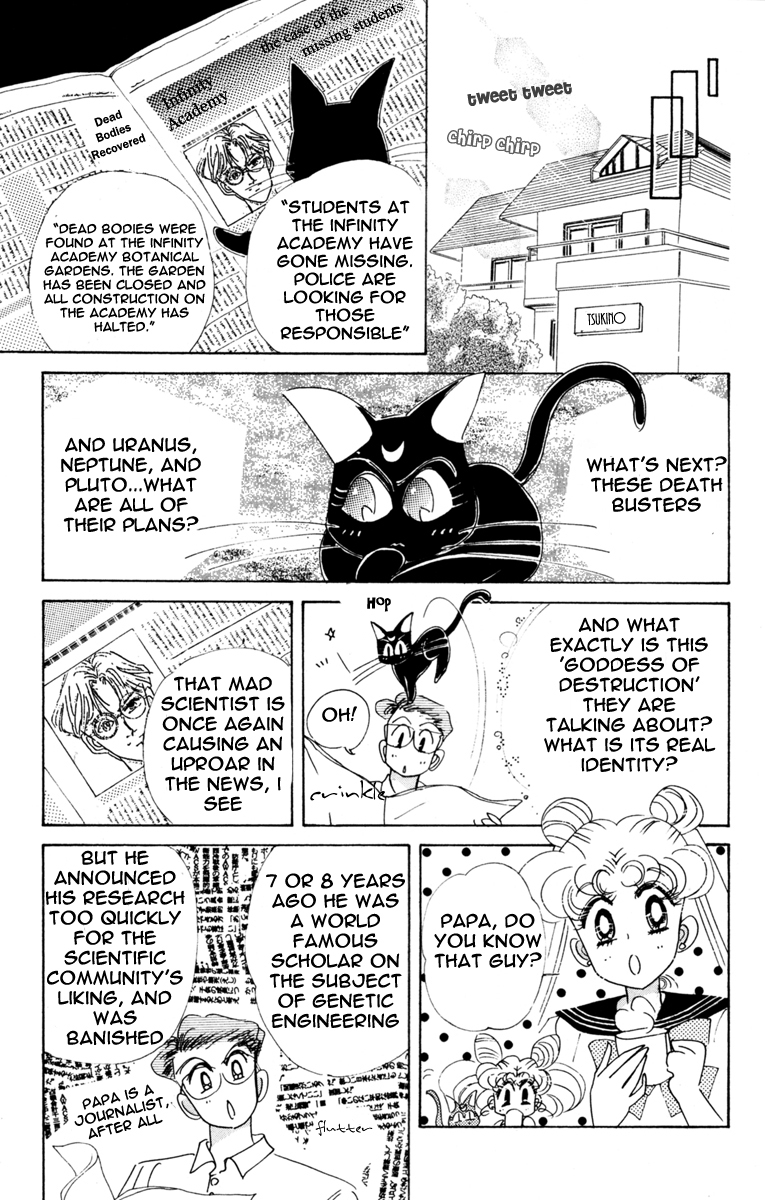 Sailor Moon Chapter 32 page 19 - Chapter 32: Three Soldiers
