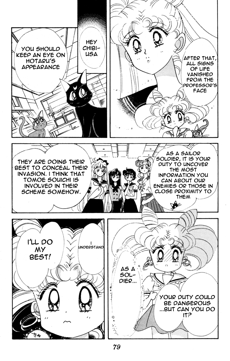 Sailor Moon Chapter 32 page 21 - Chapter 32: Three Soldiers