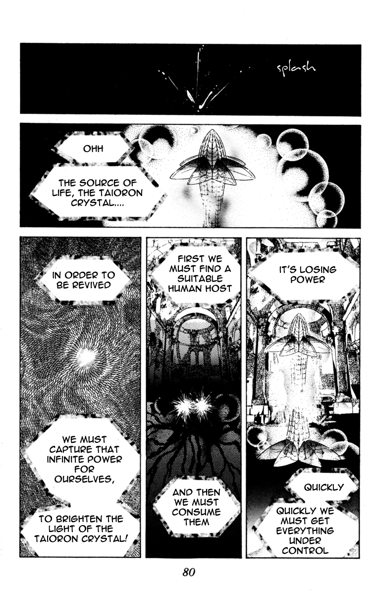 Sailor Moon Chapter 32 page 22 - Chapter 32: Three Soldiers