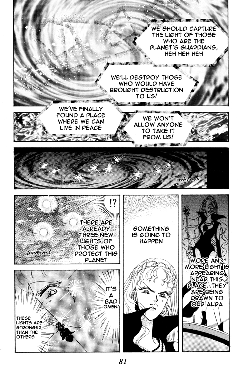 Sailor Moon Chapter 32 page 23 - Chapter 32: Three Soldiers