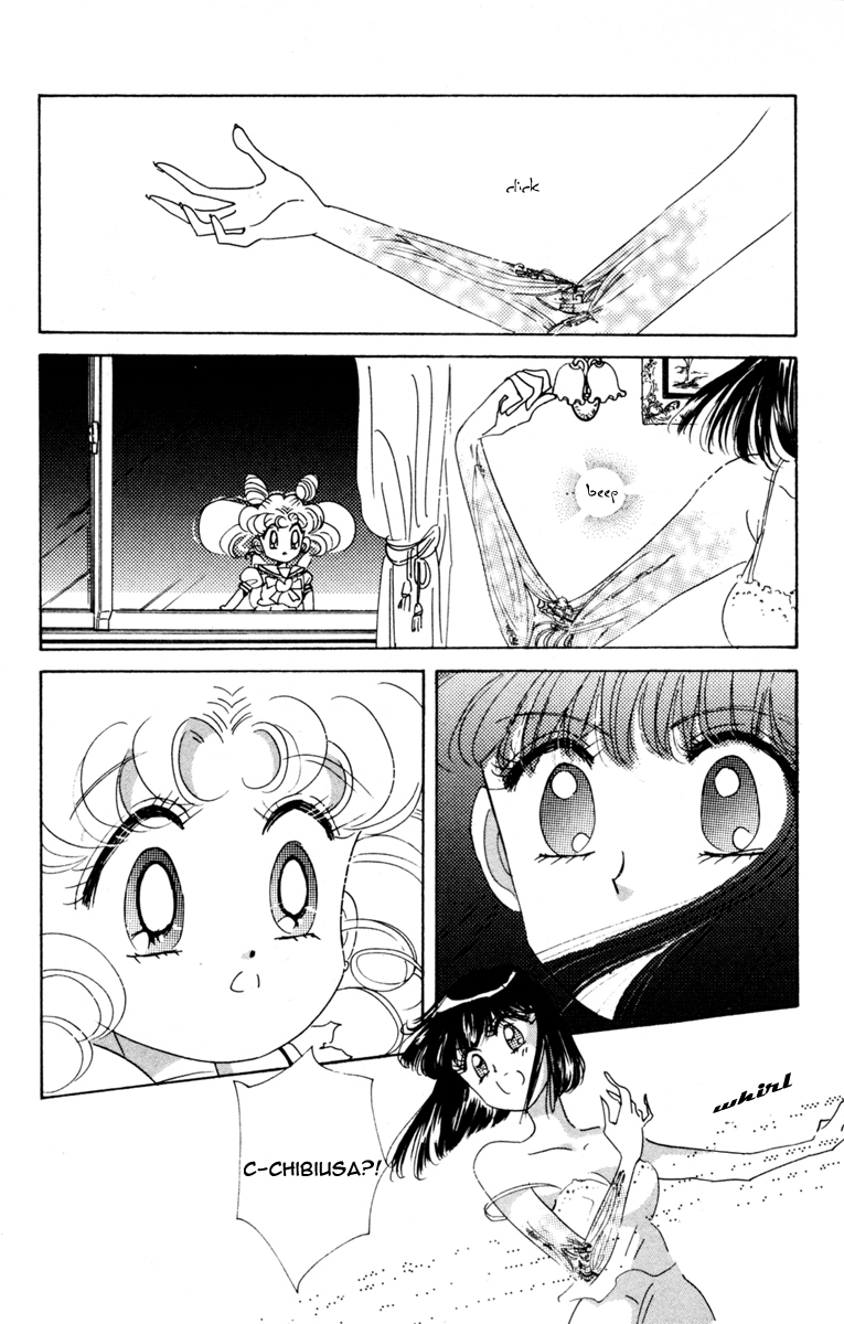 Sailor Moon Chapter 32 page 32 - Chapter 32: Three Soldiers