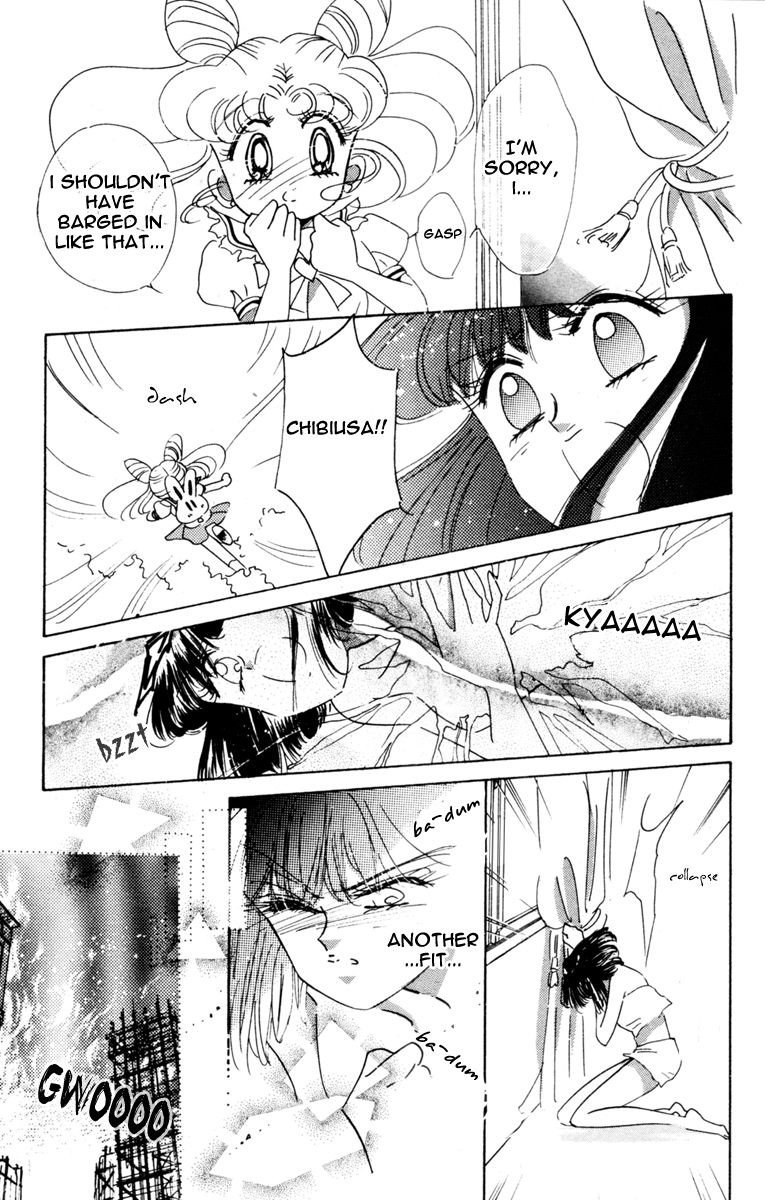 Sailor Moon Chapter 32 page 33 - Chapter 32: Three Soldiers