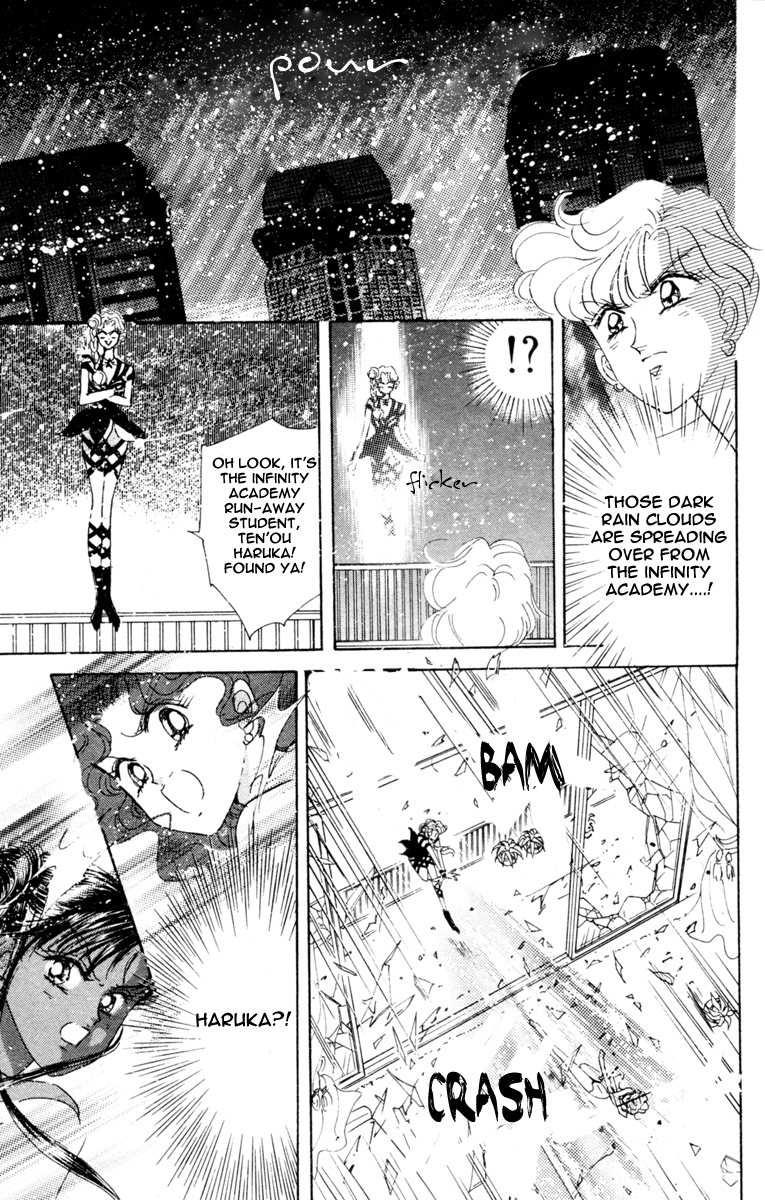Sailor Moon Chapter 32 page 39 - Chapter 32: Three Soldiers