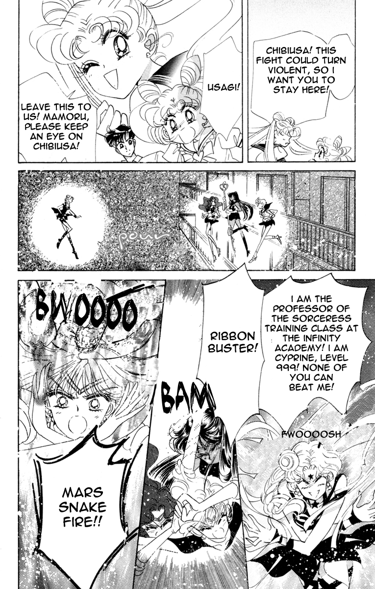Sailor Moon Chapter 32 page 42 - Chapter 32: Three Soldiers