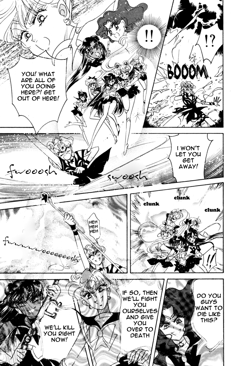 Sailor Moon Chapter 32 page 43 - Chapter 32: Three Soldiers