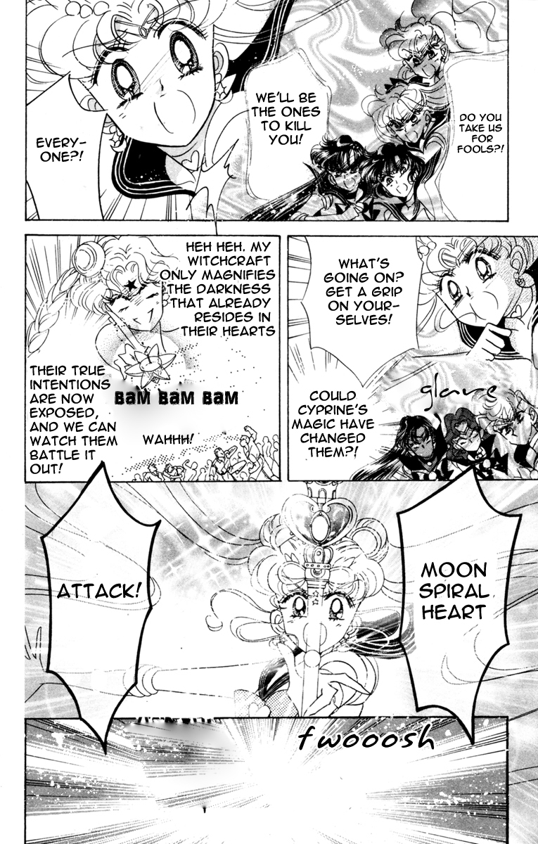 Sailor Moon Chapter 32 page 44 - Chapter 32: Three Soldiers