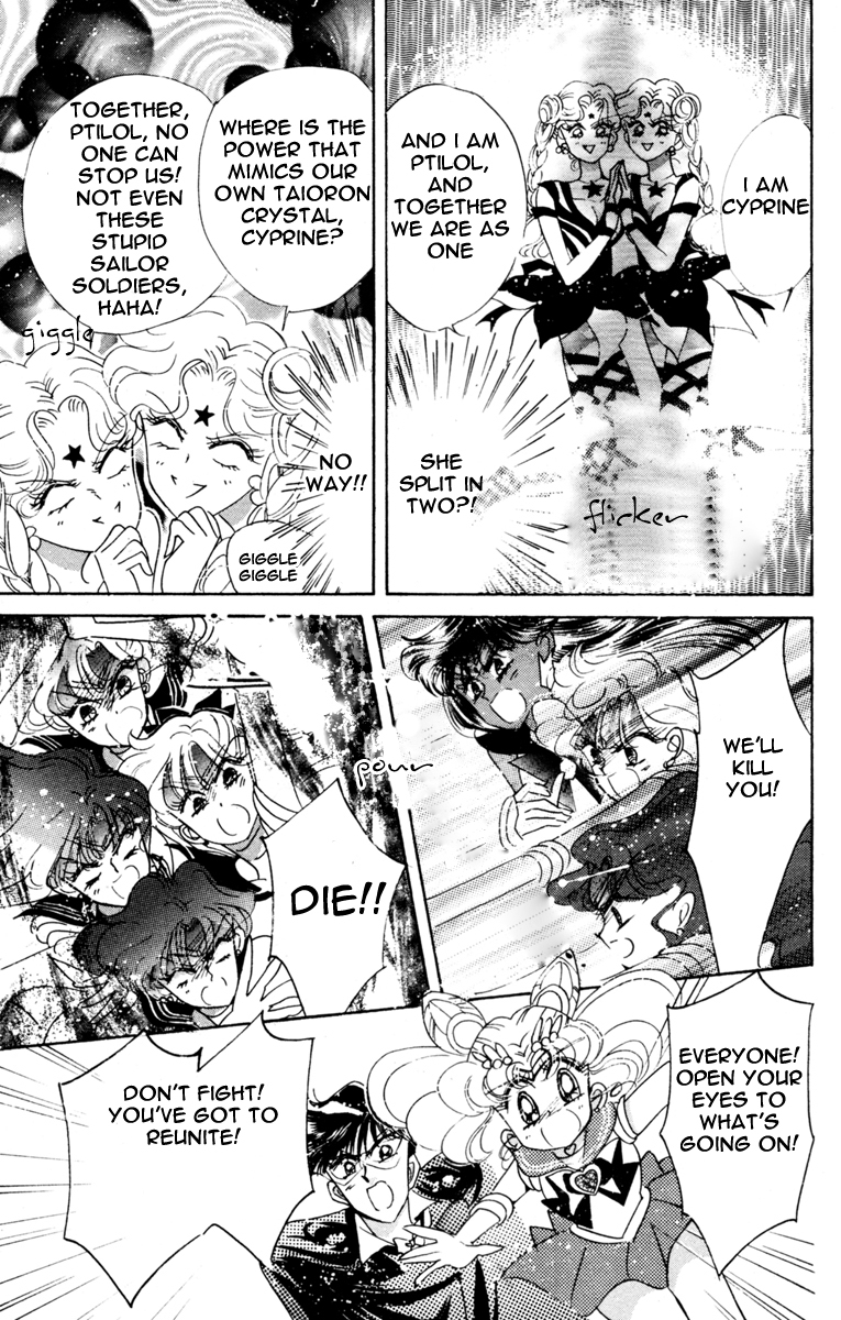 Sailor Moon Chapter 32 page 45 - Chapter 32: Three Soldiers