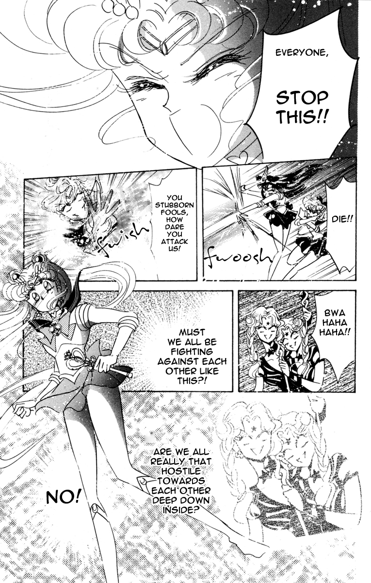 Sailor Moon Chapter 32 page 47 - Chapter 32: Three Soldiers