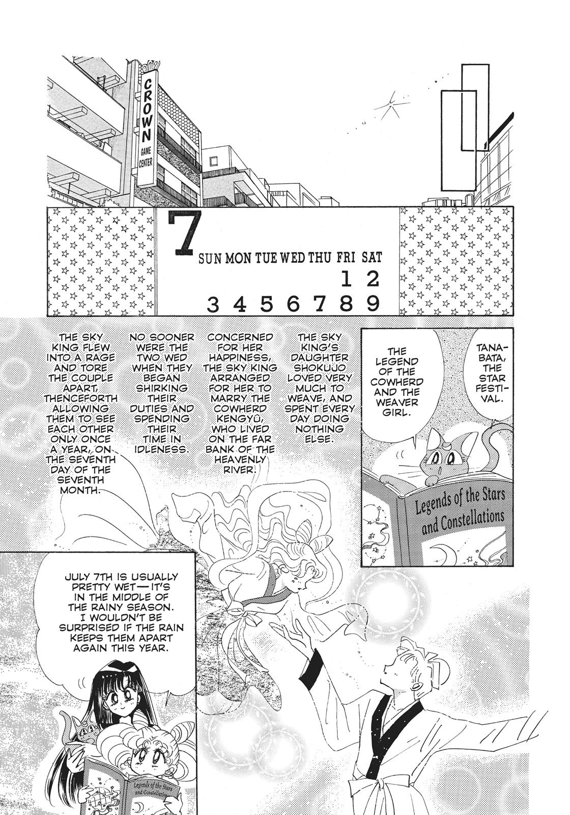 Sailor Moon Chapter 38.5 page 12 - Chapter 38.5