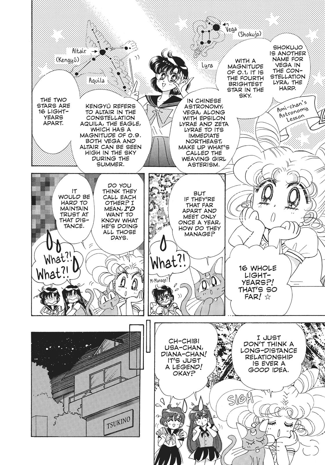 Sailor Moon Chapter 38.5 page 13 - Chapter 38.5