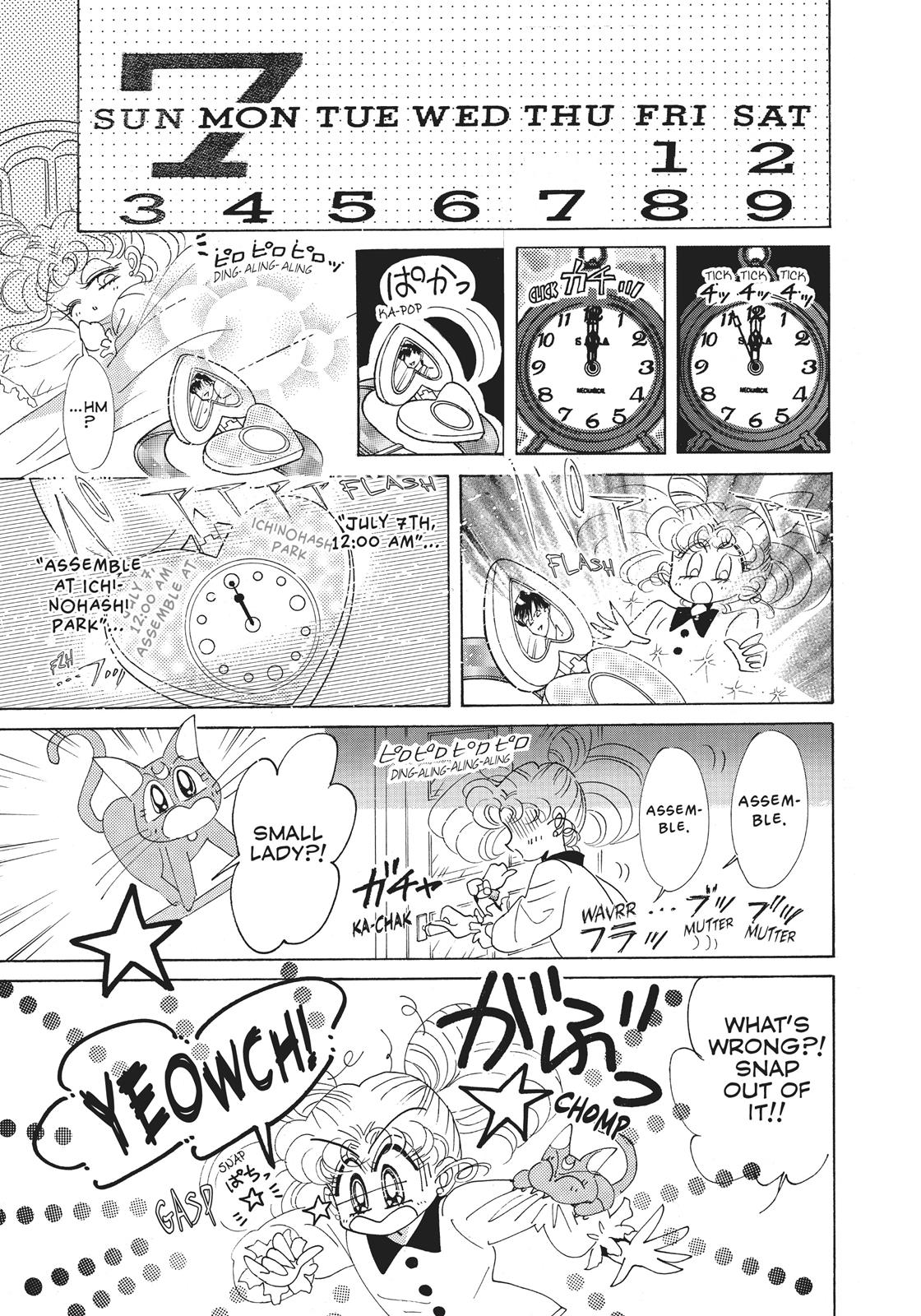 Sailor Moon Chapter 38.5 page 14 - Chapter 38.5