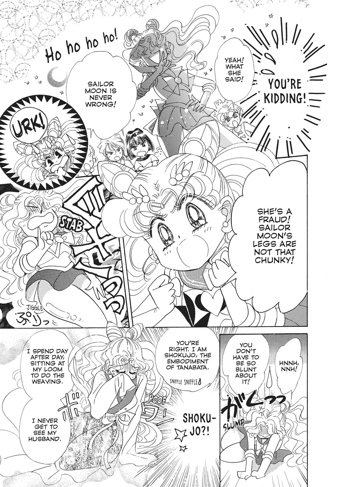 Sailor Moon Chapter 38.5 page 18 - Chapter 38.5