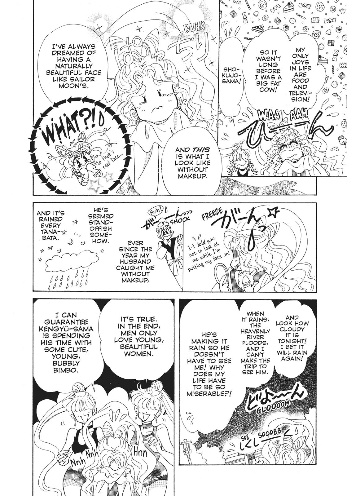 Sailor Moon Chapter 38.5 page 19 - Chapter 38.5