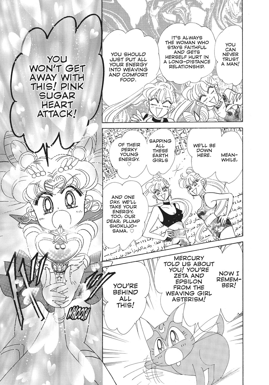 Sailor Moon Chapter 38.5 page 20 - Chapter 38.5