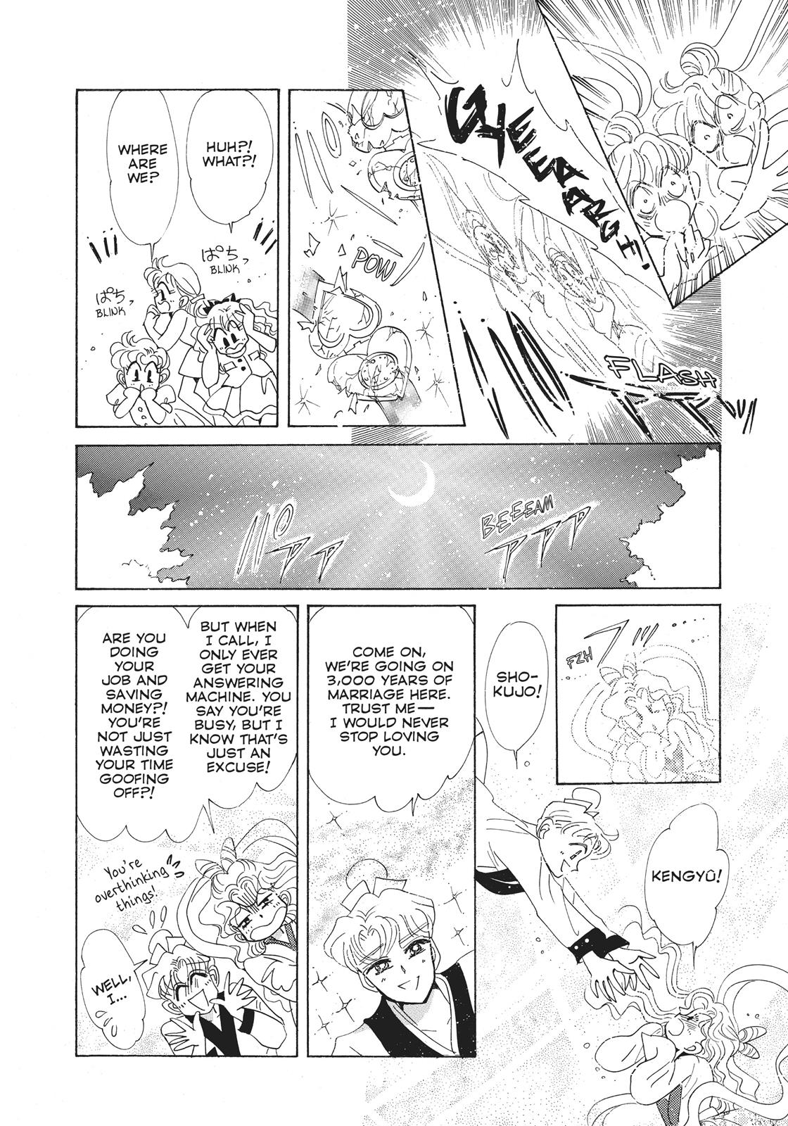 Sailor Moon Chapter 38.5 page 21 - Chapter 38.5