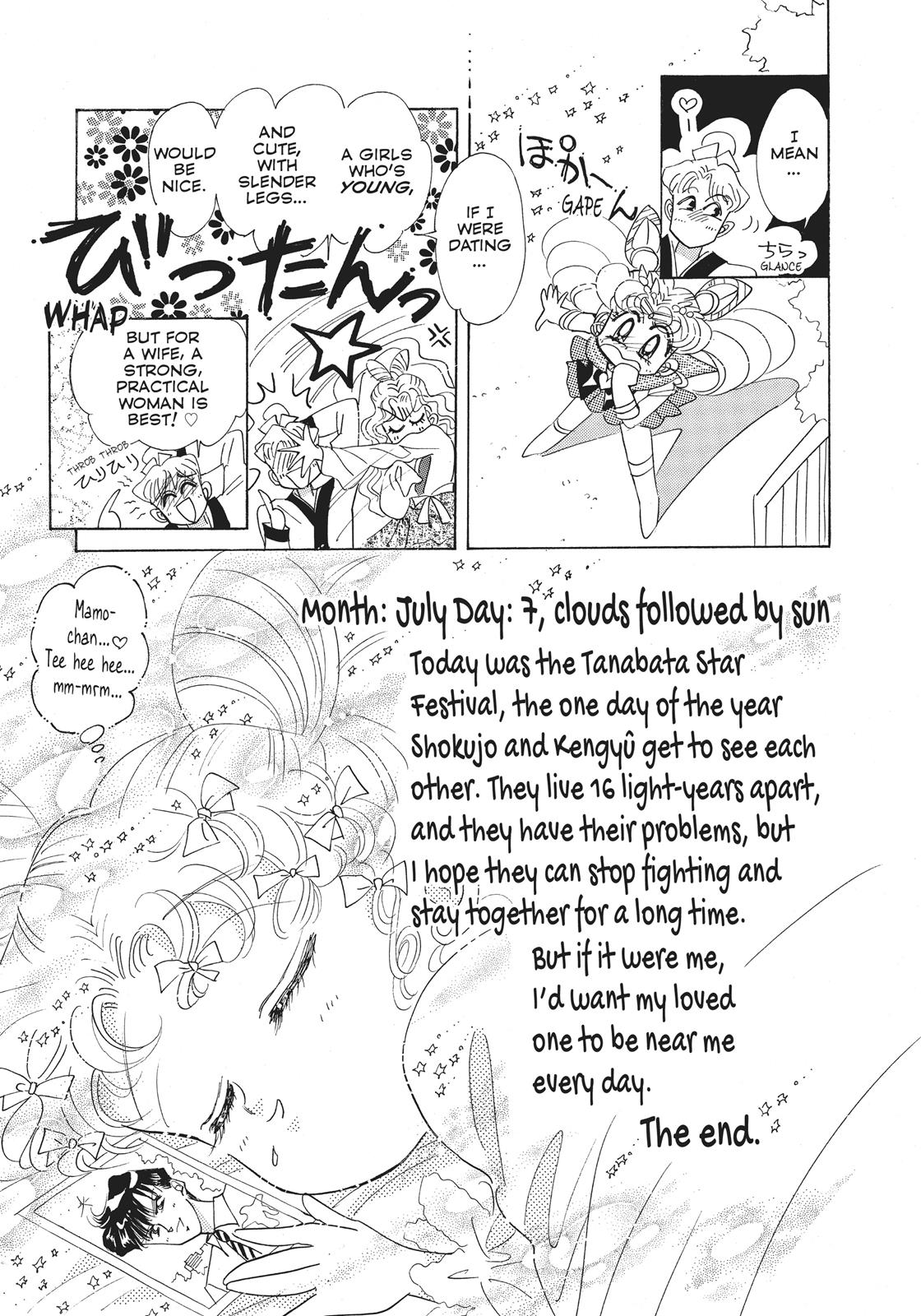 Sailor Moon Chapter 38.5 page 22 - Chapter 38.5