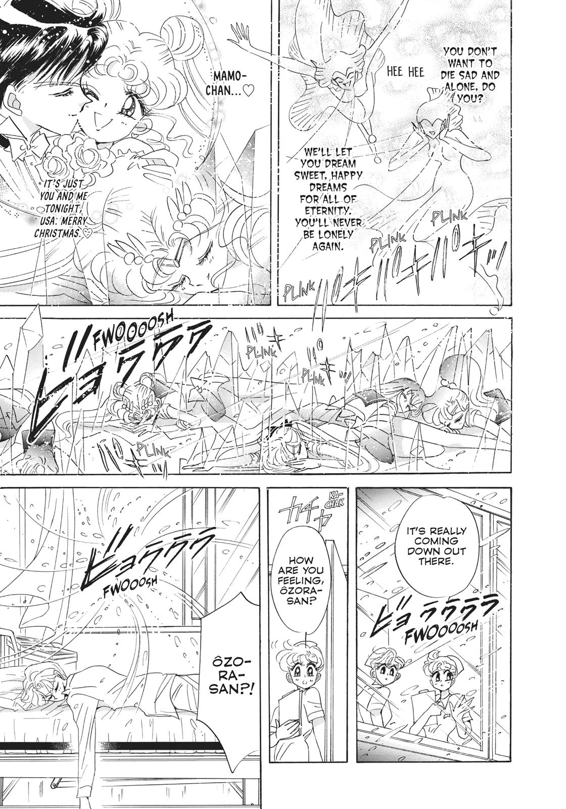Sailor Moon Chapter 38.6 page 103 - Chapter 38.6