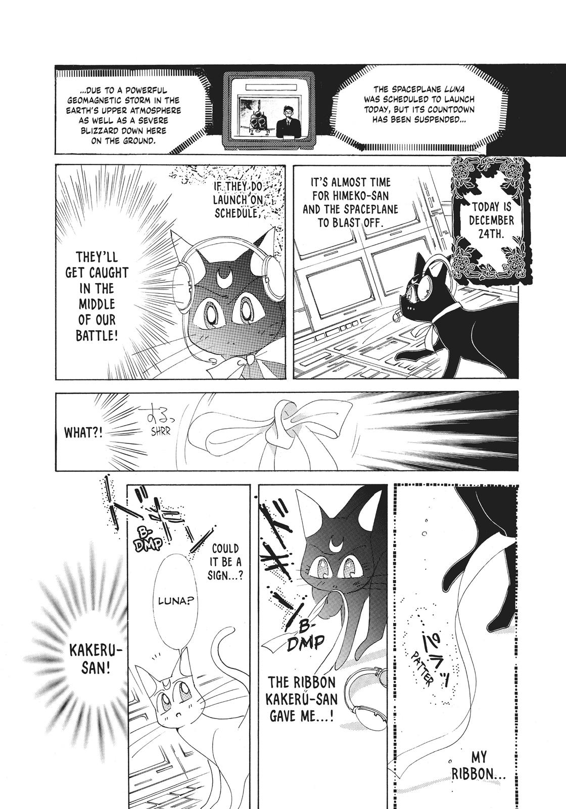 Sailor Moon Chapter 38.6 page 104 - Chapter 38.6