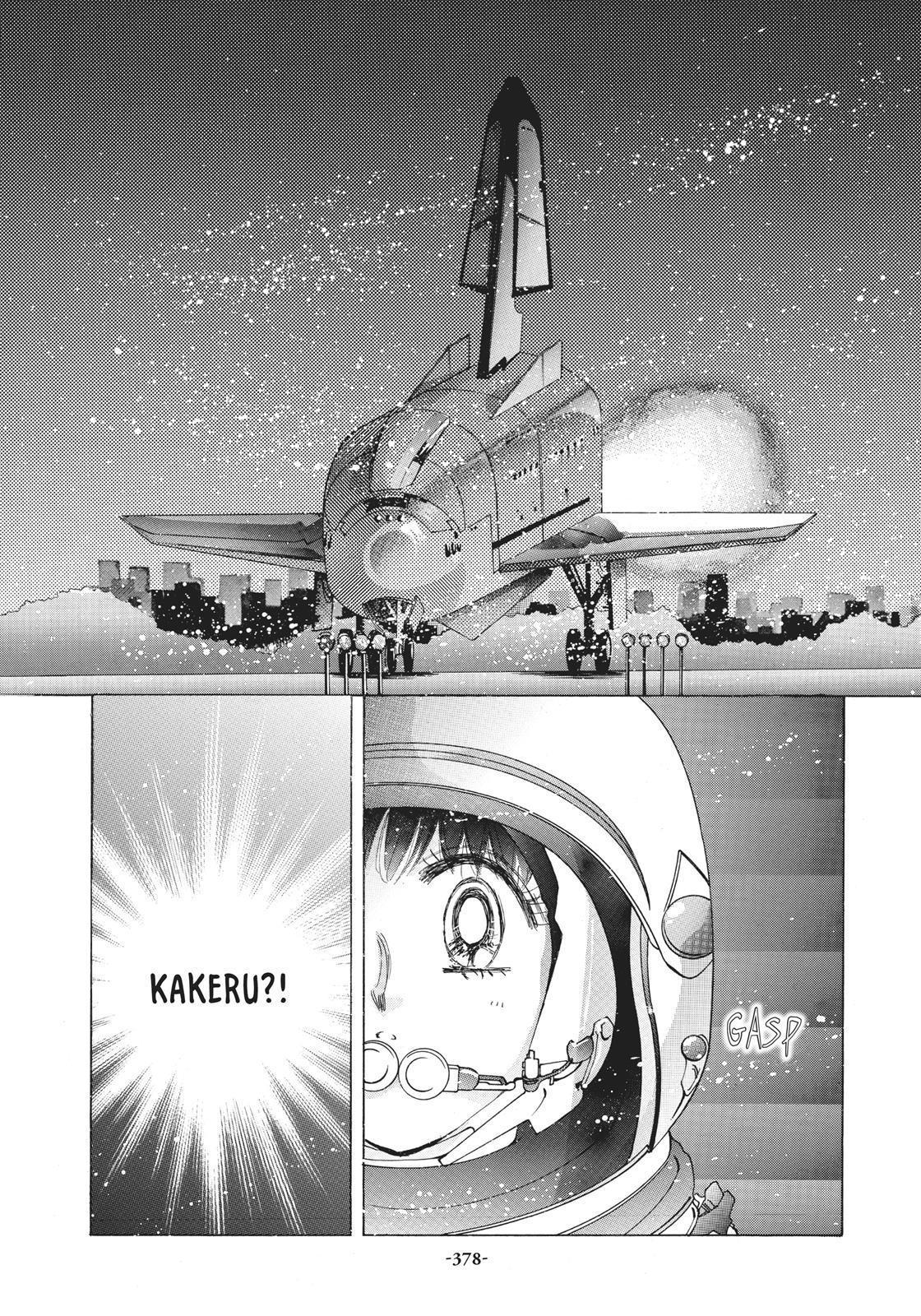 Sailor Moon Chapter 38.6 page 106 - Chapter 38.6