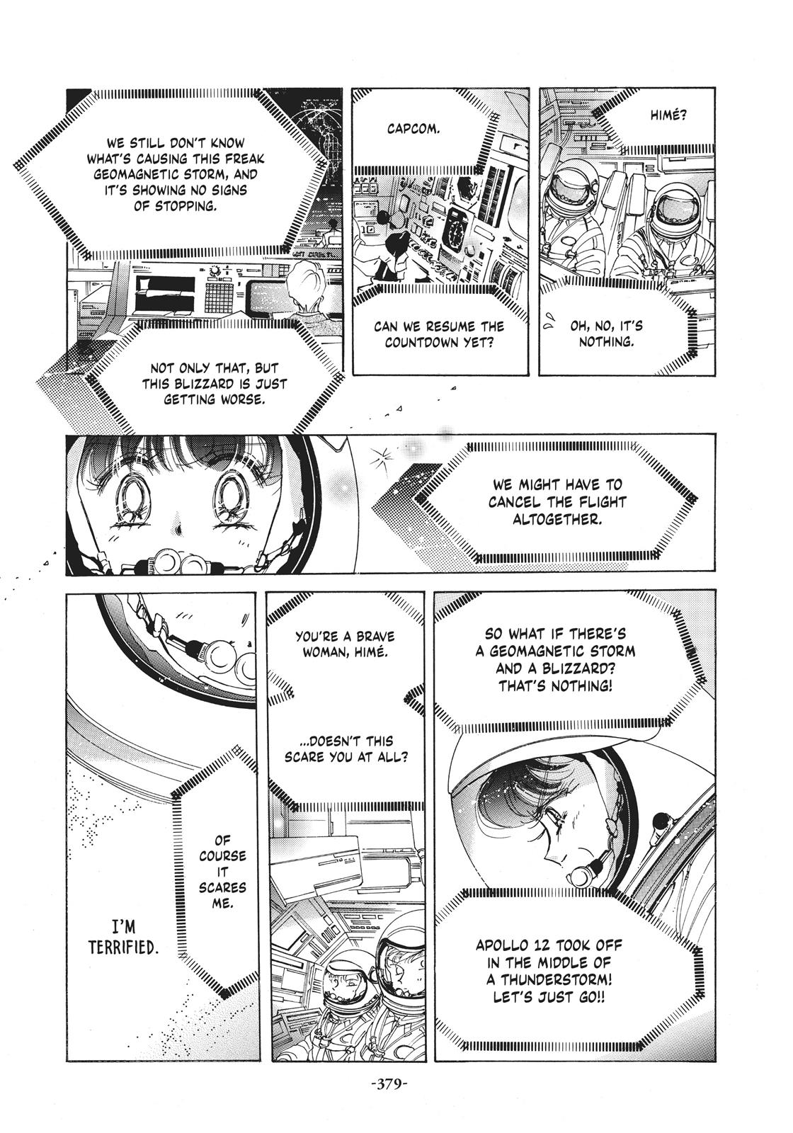 Sailor Moon Chapter 38.6 page 107 - Chapter 38.6