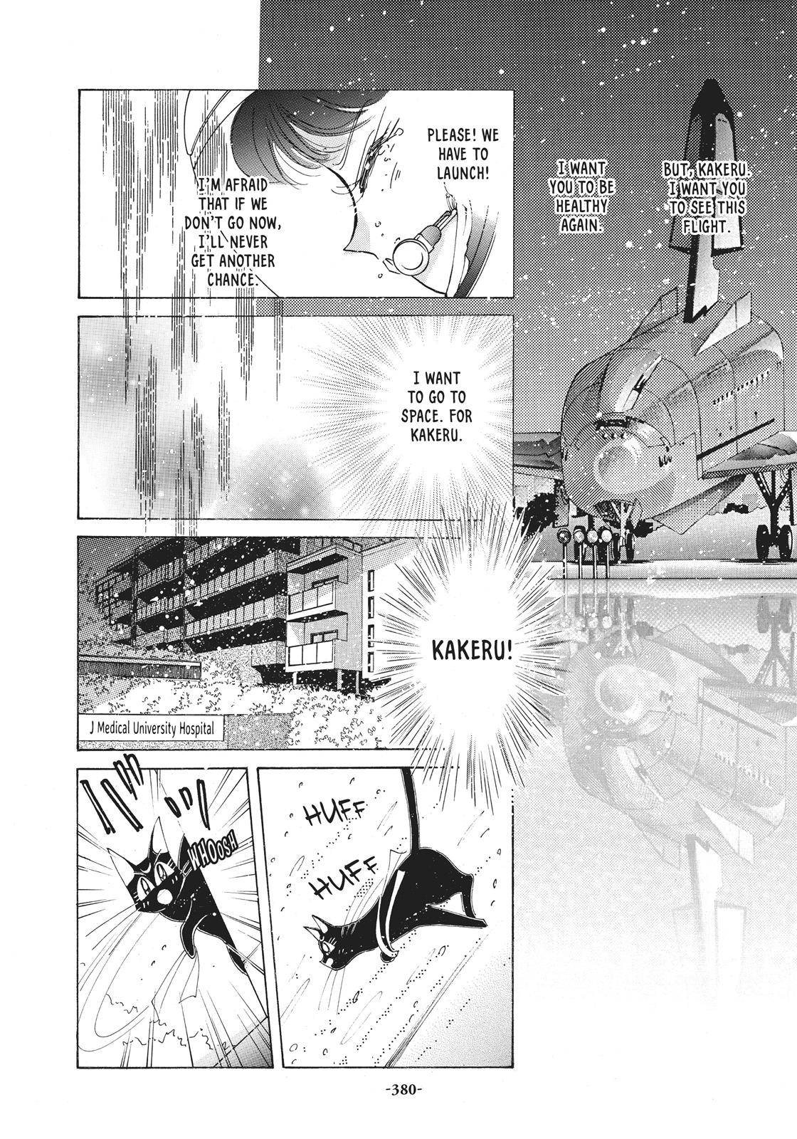 Sailor Moon Chapter 38.6 page 108 - Chapter 38.6