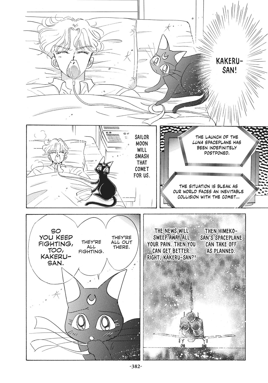 Sailor Moon Chapter 38.6 page 110 - Chapter 38.6