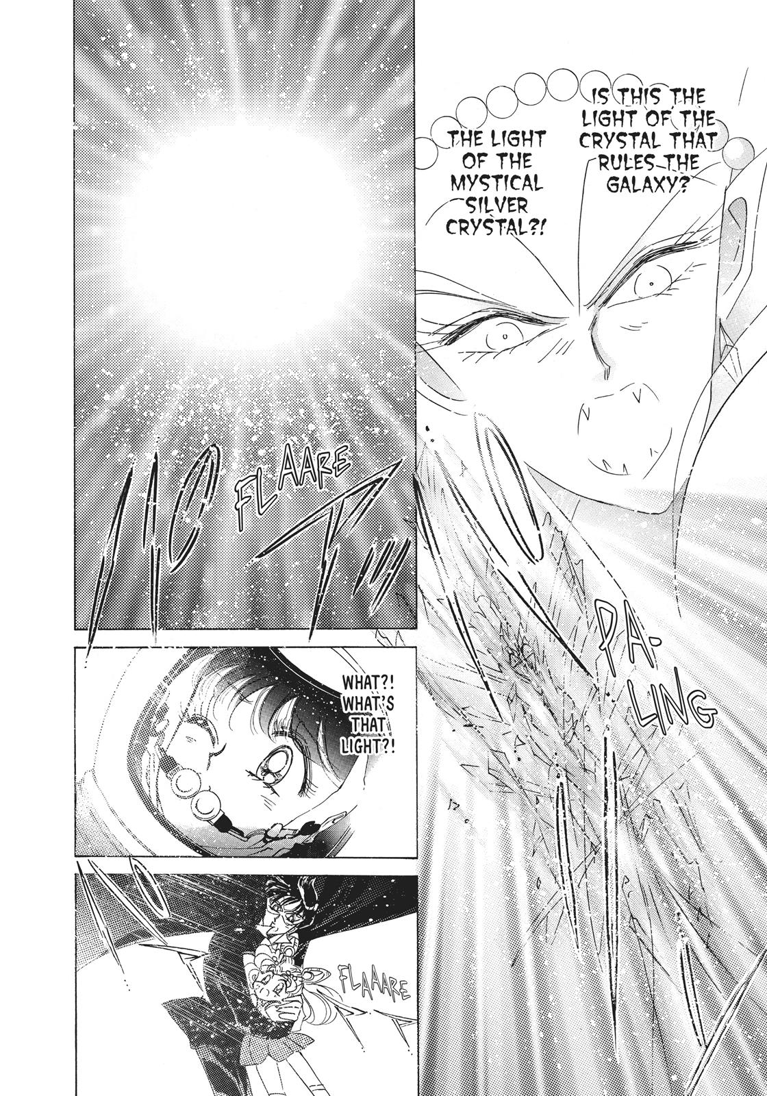 Sailor Moon Chapter 38.6 page 118 - Chapter 38.6