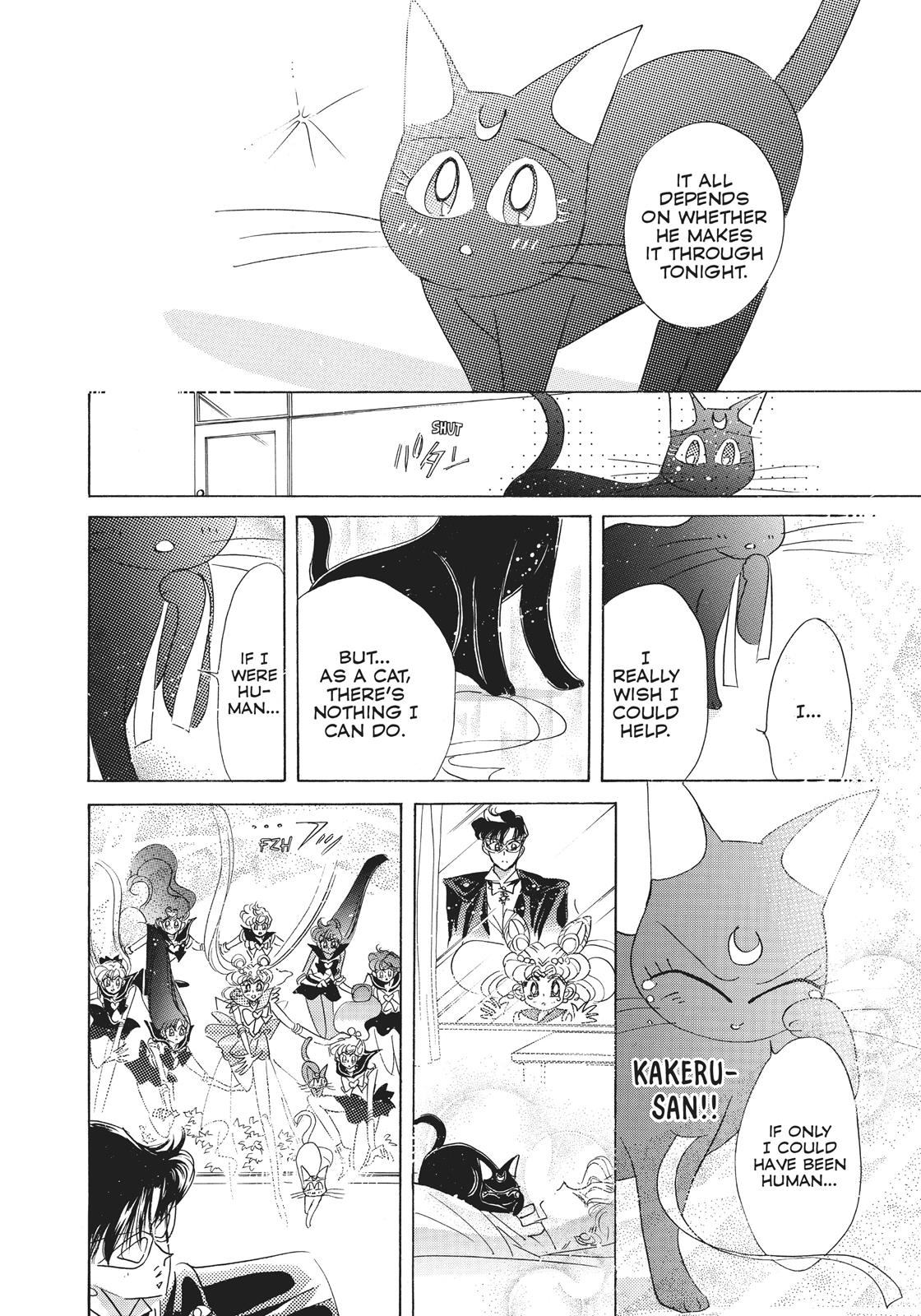 Sailor Moon Chapter 38.6 page 122 - Chapter 38.6