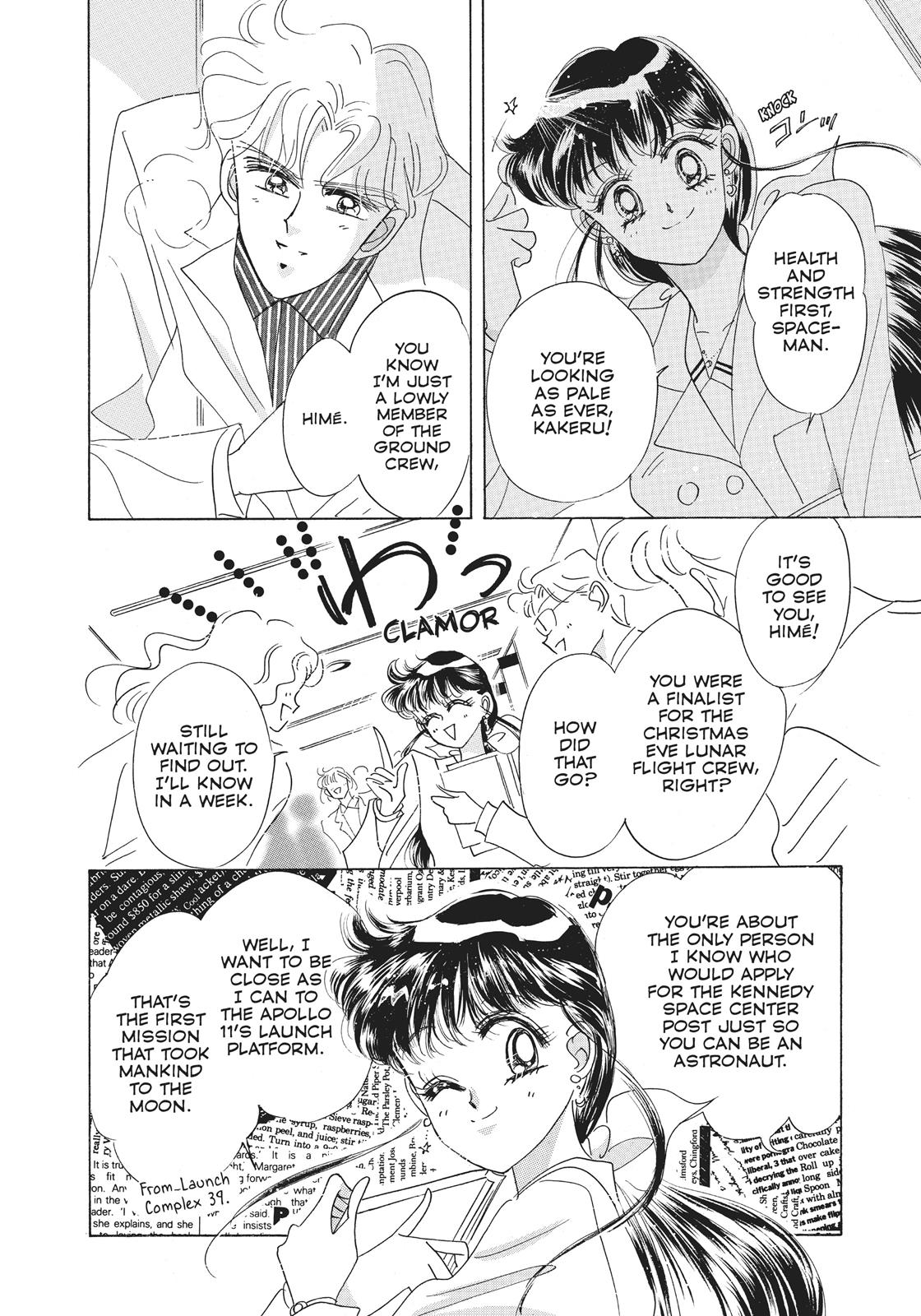Sailor Moon Chapter 38.6 page 14 - Chapter 38.6