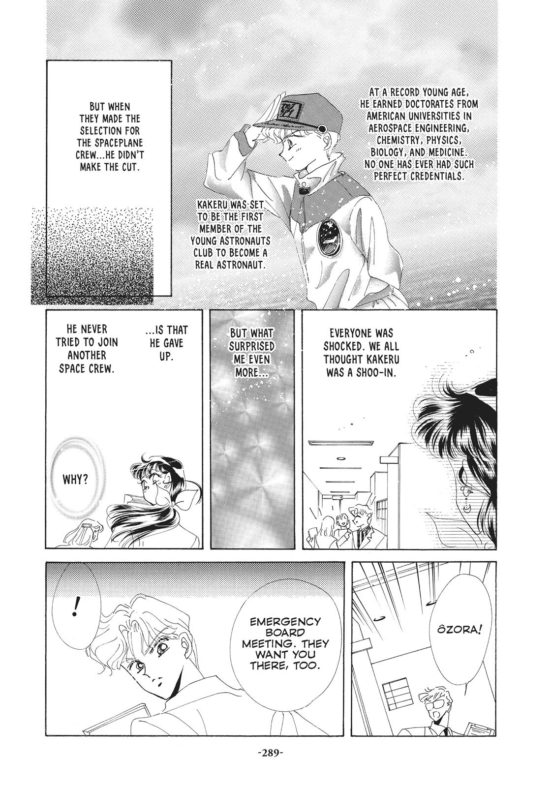 Sailor Moon Chapter 38.6 page 17 - Chapter 38.6