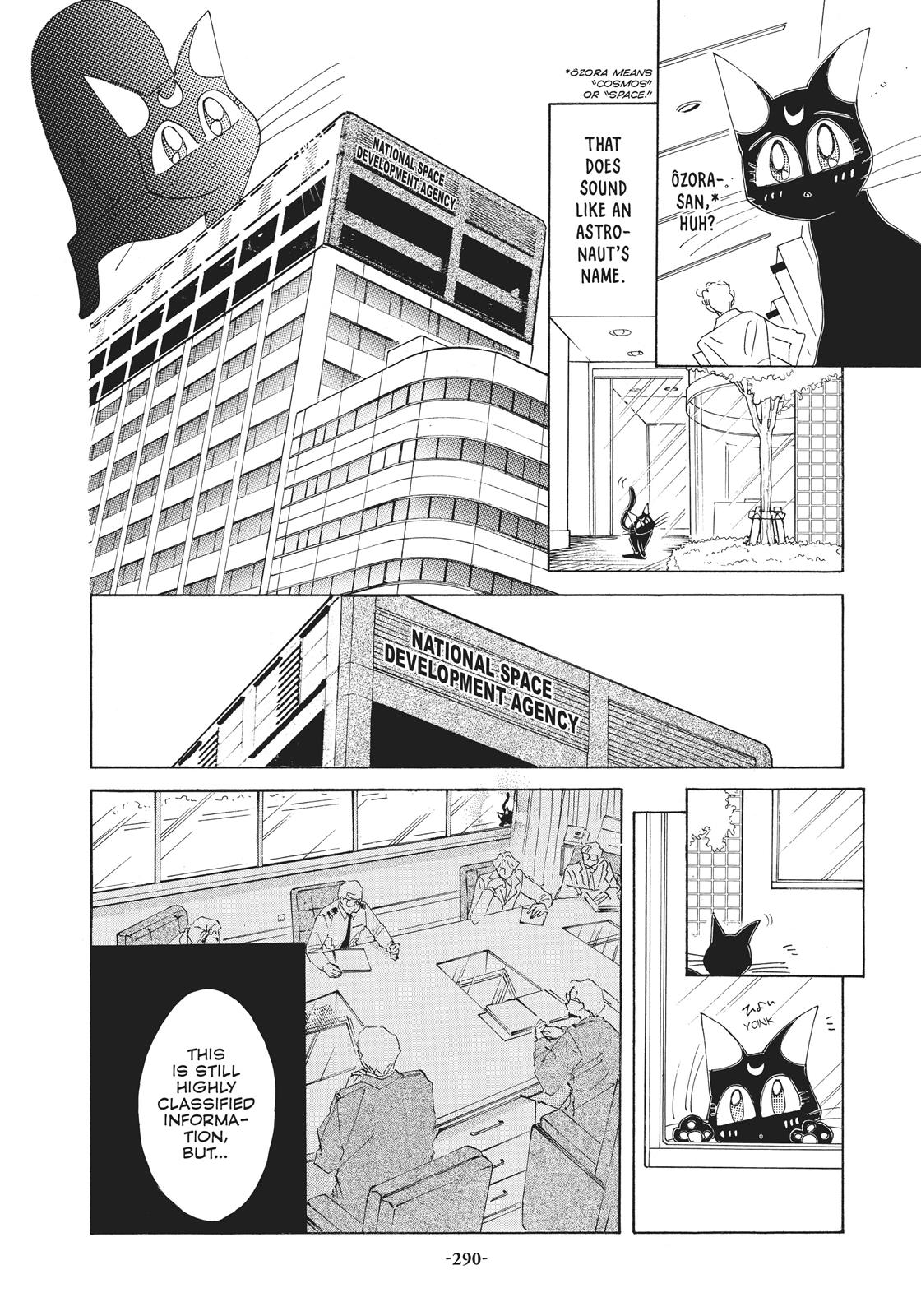 Sailor Moon Chapter 38.6 page 18 - Chapter 38.6